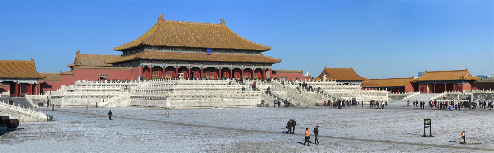 Hall and courtyard of the Forbidden City